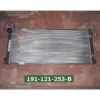 191 121 253 B : radiator - Kuehlmittelkuehler