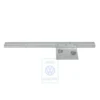 533837571 : coulisseau - lift channel - Hebeschiene links