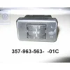 357 963 563 01C : switch - Schalter