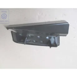 2D0 807 943 A : - Trittstufe