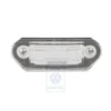 1H5 943 119 : Vitre de phare pour VW Vento, Golf Mk3