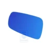 1J2 857 522 D : Verre de rétroviseur pour VW Bora, Golf Mk4