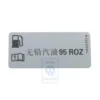 1J0 010 317 H : Autocollant de données pour VW New Beetle