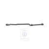 6K9 971 851 : Guide tube (capteur de vitesse)