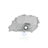 07K 109 283 N : DECKEL