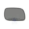 7L6 857 522 D : Verre de rétroviseur pour VW Touareg
