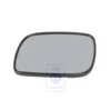 7L6 857 521 E : Verre de rétroviseur pour VW Touareg