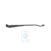 7M0 955 409 B : box - Wischerarm