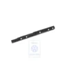 357 803 226 : Plaque de couverture pour VW Passat B3