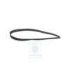 701 847 613 : Profil pour VW T4