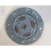 032 141 031 QX : clutch disk - Kupplschei