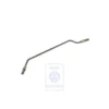 536614735 : - vacuum pipe - Rohrrahmen